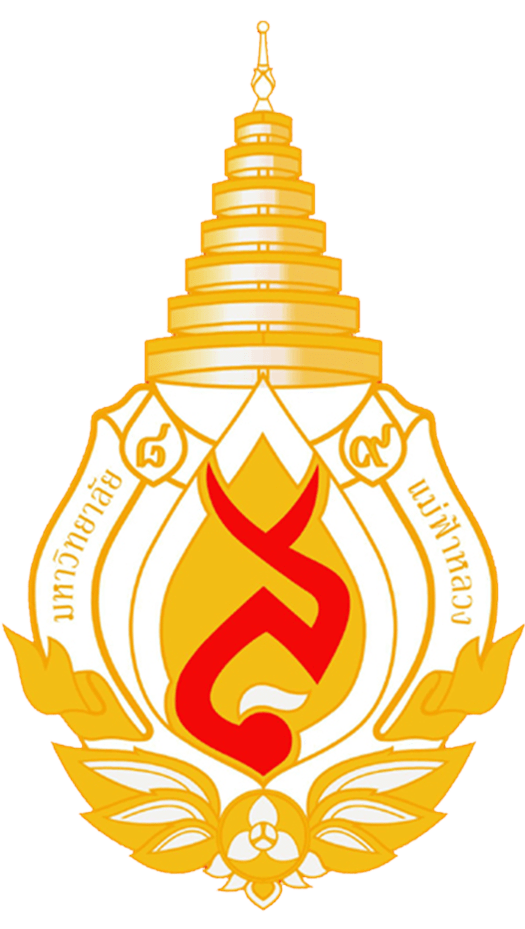 Certification 2