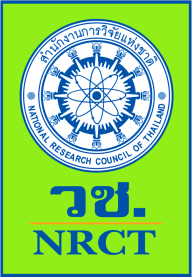 Certification 1